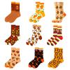 Women Men Thanksgiving Socks with Unique Fall Patterns Pumpkins Maple Leaves Turkey Prints Socks for Holiday Gatherings