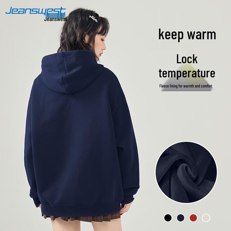 JEANSWEST Women's Fleece-Lined Hoodie