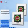 Realand Non-Contact Infrared Exit Button CN plug (adapter included)