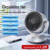 CHUGOUXIANG Desk Air Circulator Fan CN Plug (adapter Included)