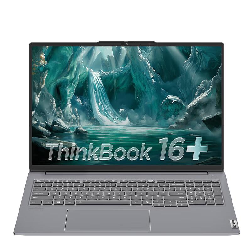 Lenovo ThinkBook 16+ 16-inch Laptop (CN version)