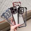Transparent Electroplating Four Corners Anti-drop Apple 17 Mobile Phone Case To Picture DIY Fine Hole All-inclusive TPU Soft Case Protective Case