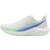 Xtep Kunpeng 2 Men's Breathable Lightweight Running Shoes