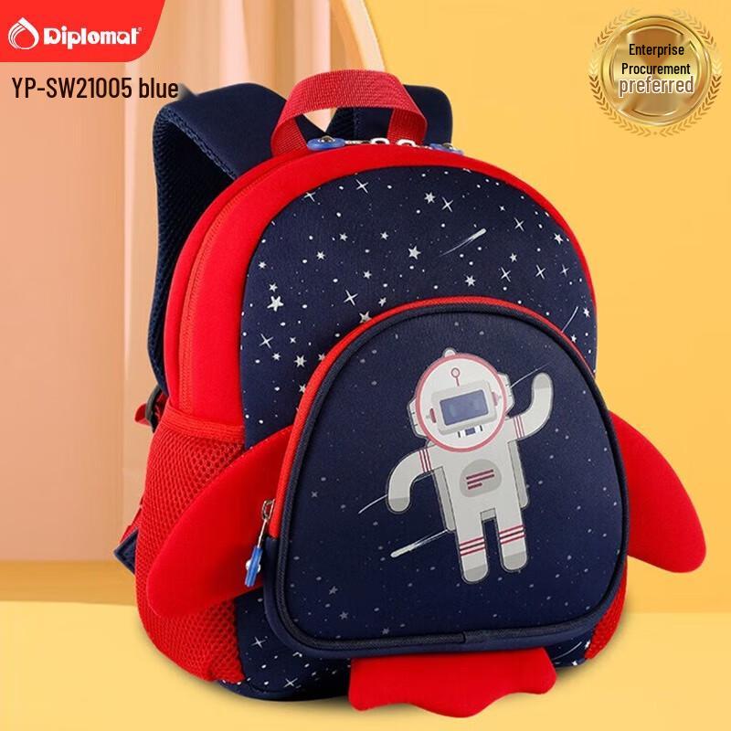 Diplomat Children s Backpack Medium