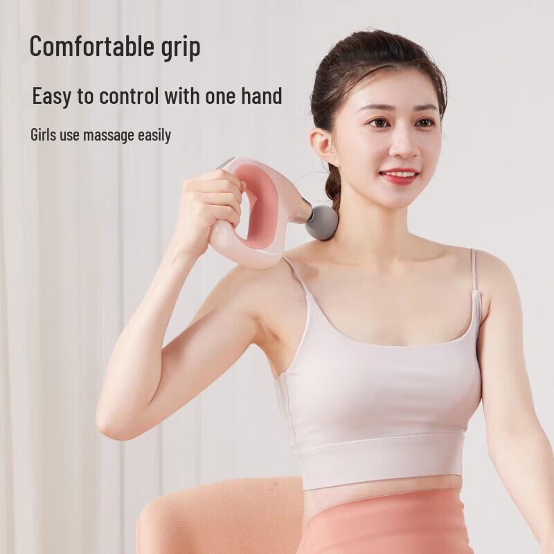 Jiancheng Mini Massage Gun CN plug (adapter included)