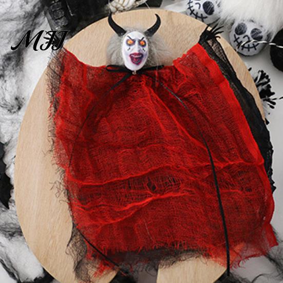 Vintage Style Holiday Accents Halloween Hanging Ghost Decoration, Spooky Scary Gauze Outdoor Porch Eaves Decor for Haunted House, Indoor Party Themed