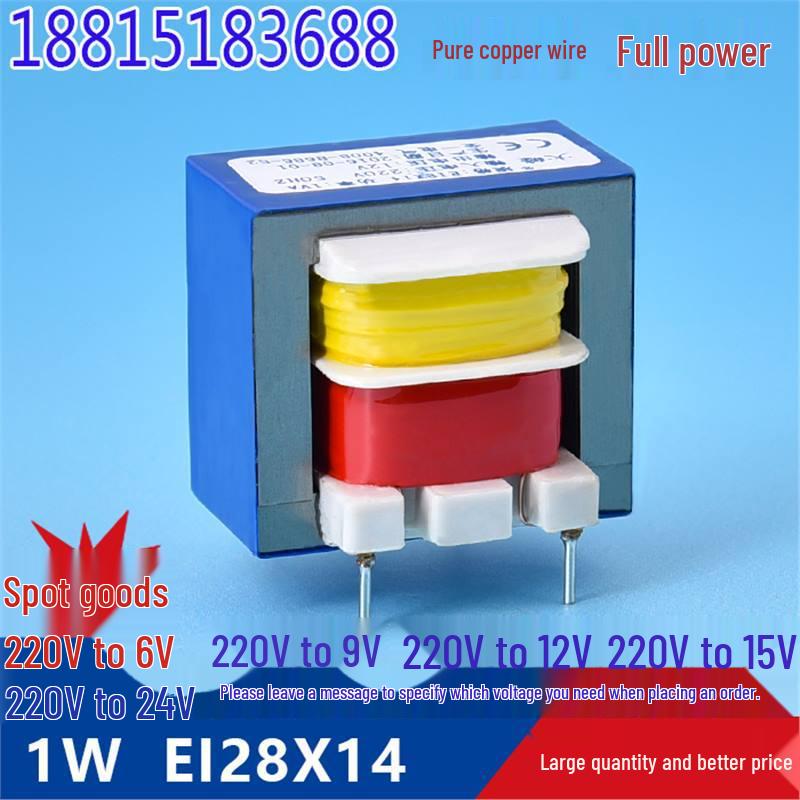 EI28*14 1W Single-Phase AC Isolation Transformer: 220V to 6V, 9V, 12V, 15V, 24V PCB Mount.
