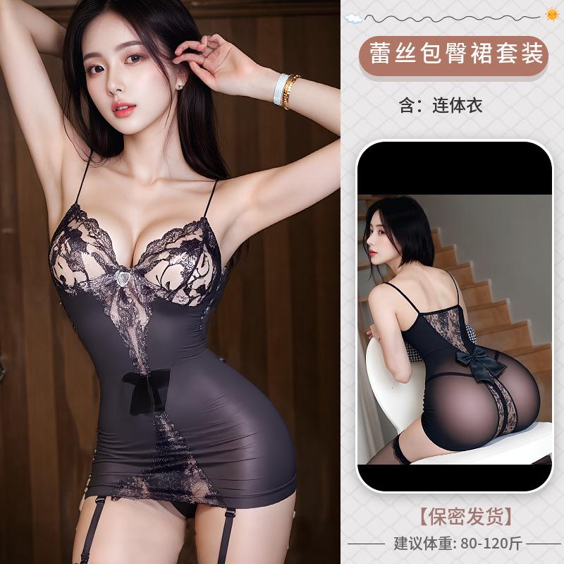 Sex underwear tight lace one-piece suspenders fun mesh clothes transparent perspective uniform open gear charm sexy temptation