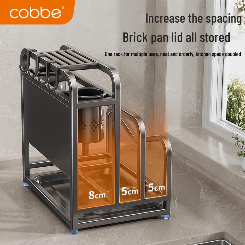 cobbe Stainless Steel Kitchen Knife & Chopping Board Organizer
