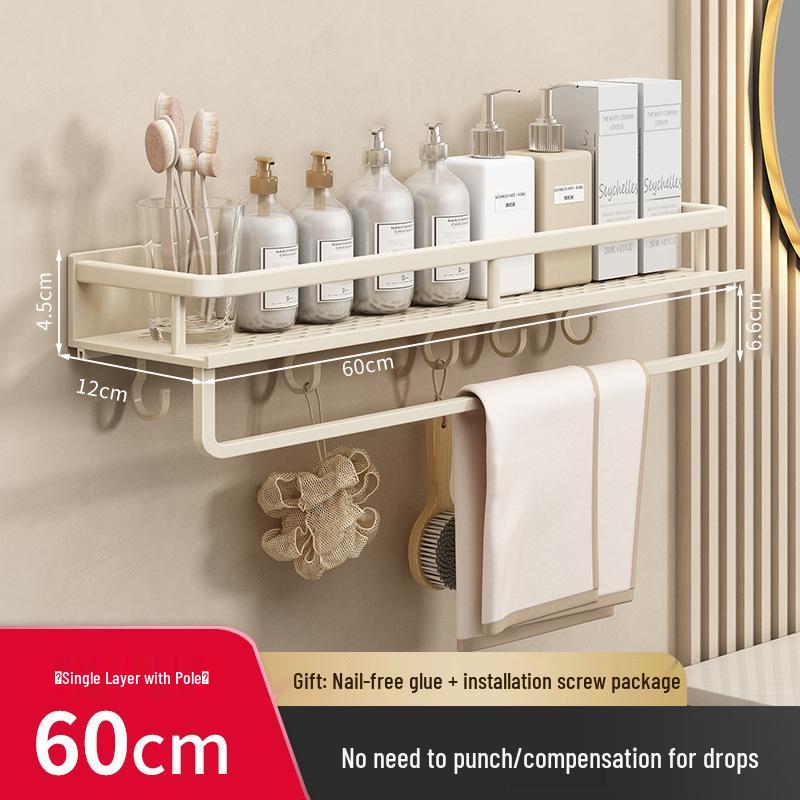 Luxury Wall-Mounted Bathroom Shelf with No-Punch Storage Rods