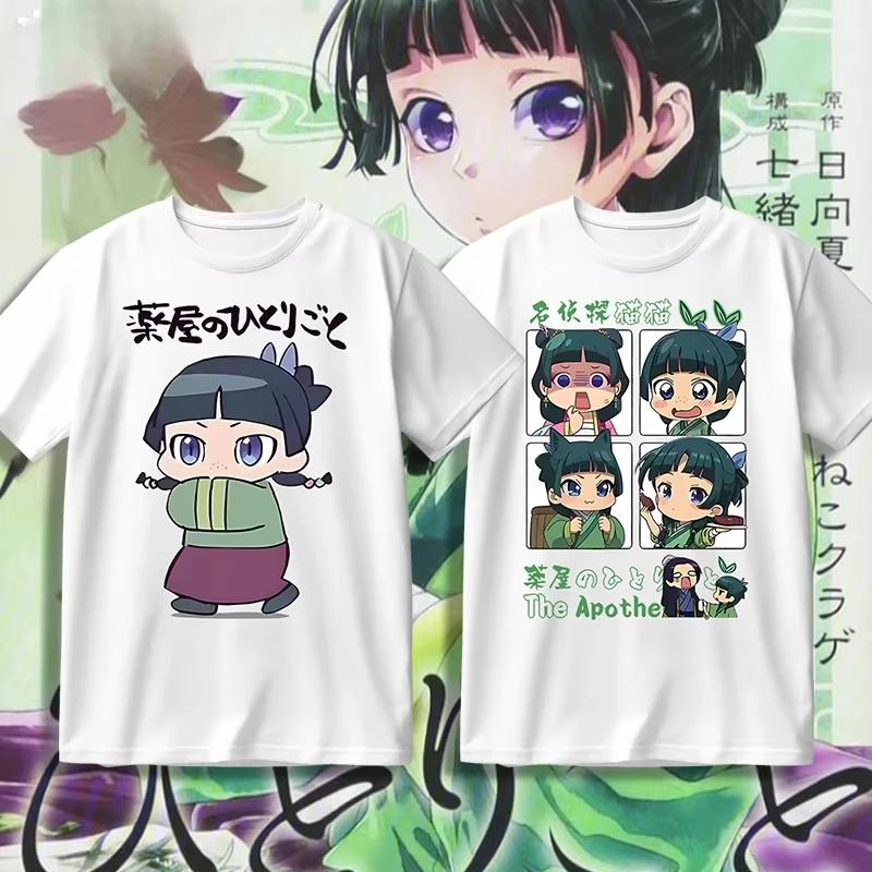 Anime The Apothecary Diaries Oversized T Shirt Women Men O-neck Short Sleeve Funny Tshirt Maom