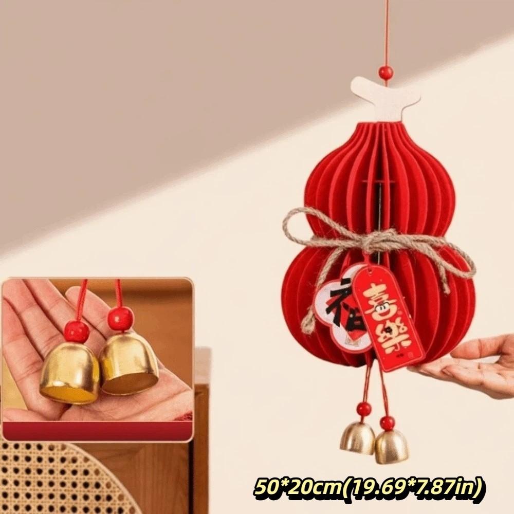 Gourds Shape New Year Decoration Red Felt Gold Bell Greeting 3D Felt Pendant  Shop Decoration