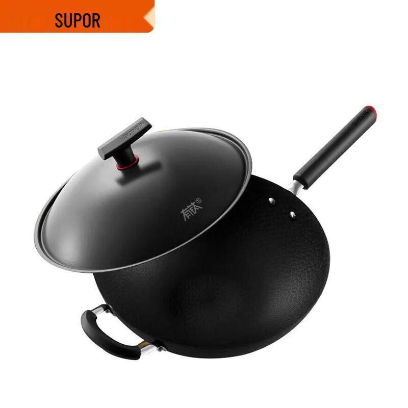 Supor Titanium Iron Non-stick Wok
