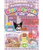 Onoeman Sanrio Characters HAPPY Cute Cafe 8-Piece Candy ToyGum