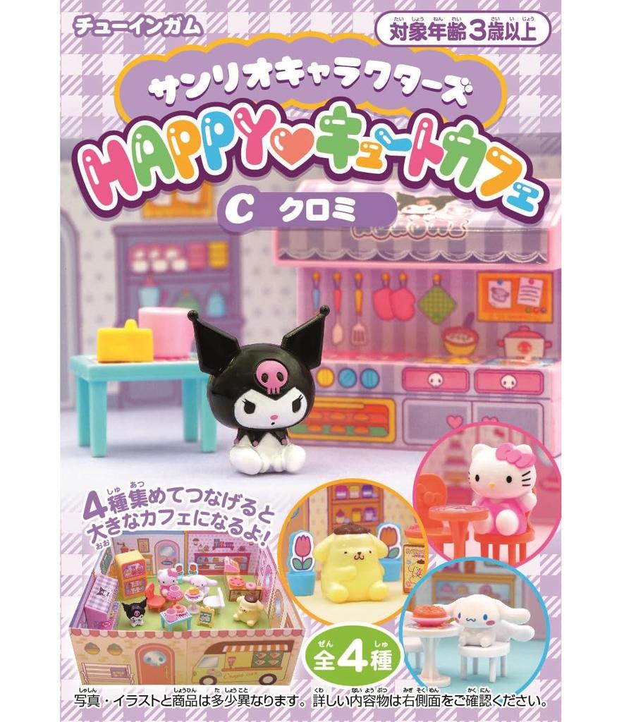 Onoeman Sanrio Characters HAPPY Cute Cafe 8-Piece Candy ToyGum