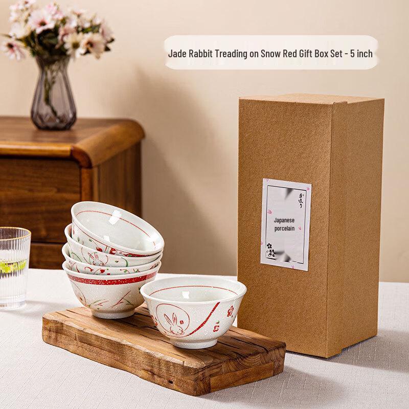 

ZISIZ Ceramic Dinnerware Set