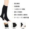 NANOOER Compression Toeless Elastic Sleeping Graduated Compression Compression and 3-Pair Socks, Stockings, Stockings, Knee-High Socks, Socks, Sports,