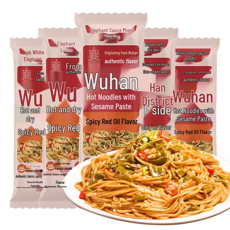 White Elephant Wuhan Style Hot Dry Noodles, 5-Pack
