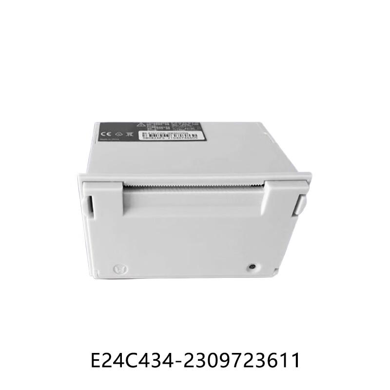 Runhong Micro Printer