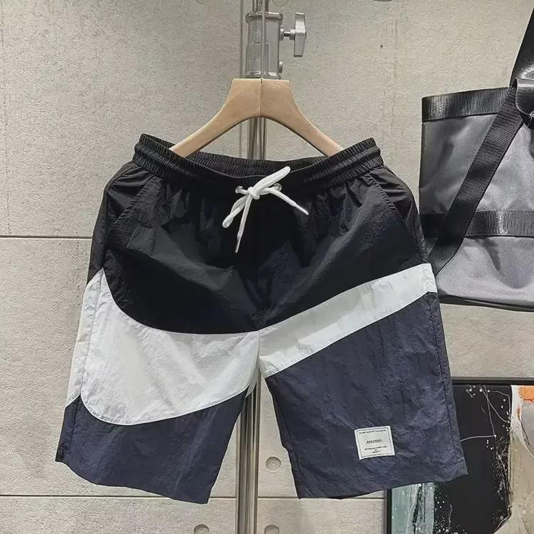 Men's Trendy Summer Color-Block Casual Quick-Dry Sports Beach Shorts