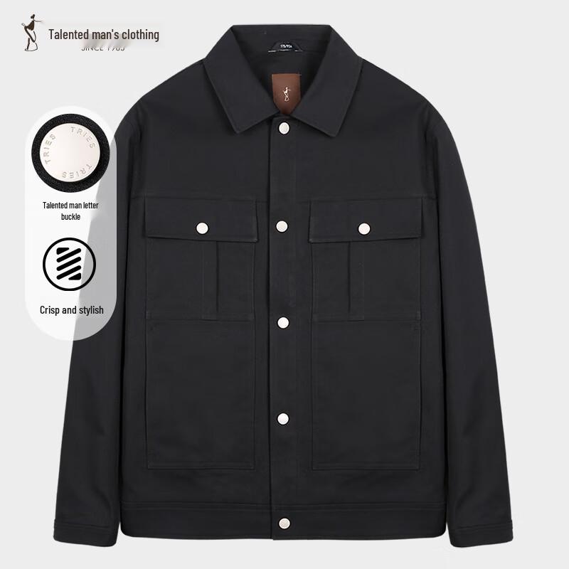 CAIZI Men s Executive Jacket 22245M0421 2XL