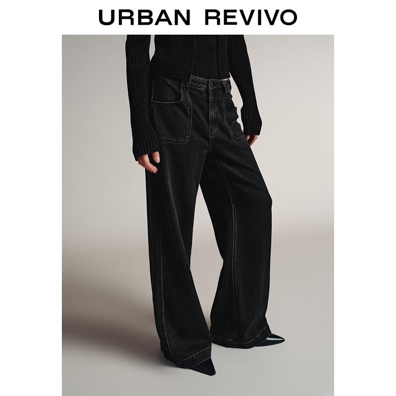 UR Women's Retro Casual Wide-Leg Denim Pants