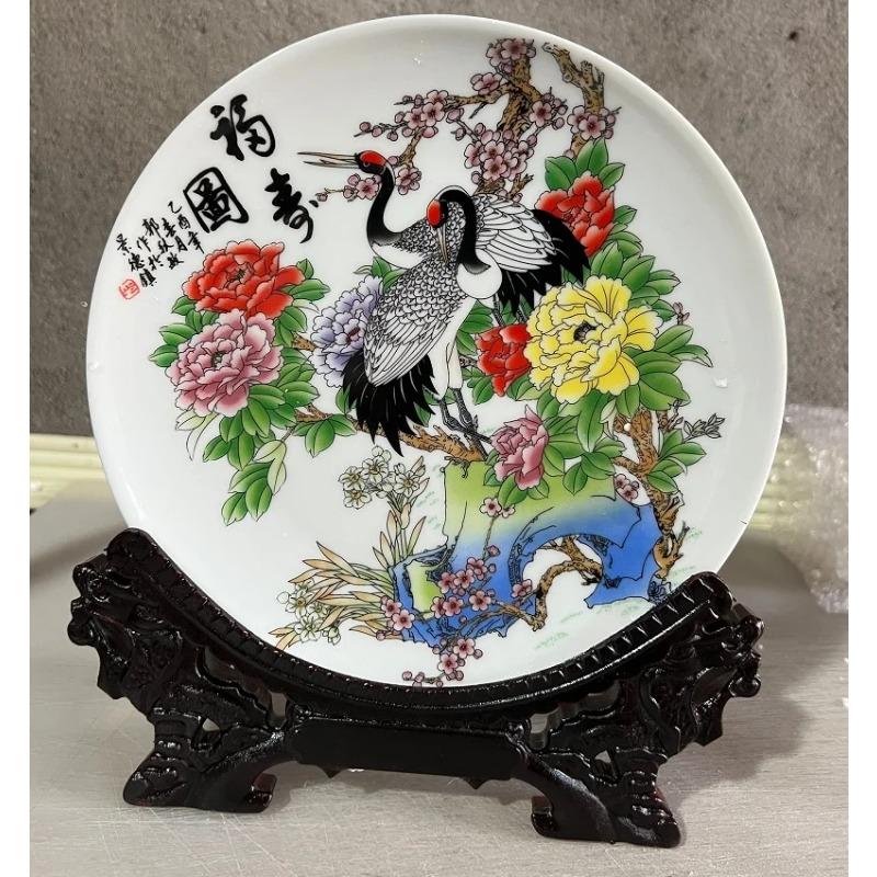 20CM Ceramic Plate Ornaments Home Decorations Furnishings Flower Arrangement Home Crafts Modern With Base