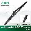 Rear Windshield Wipers Blades,Premium All-Season Wiper Blades Replacement For Hyundai Ix35 Tucson LM 2010-2015