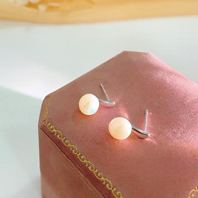 Simple One-letter Pearl Earrings for Women French Temperament Versatile High-end Earrings