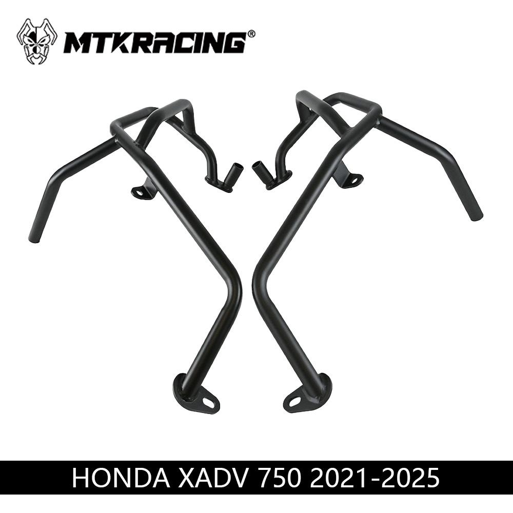 Honda X-ADV XADV750 2021-2025 Engine Guard Bar Anti-Fall Protection