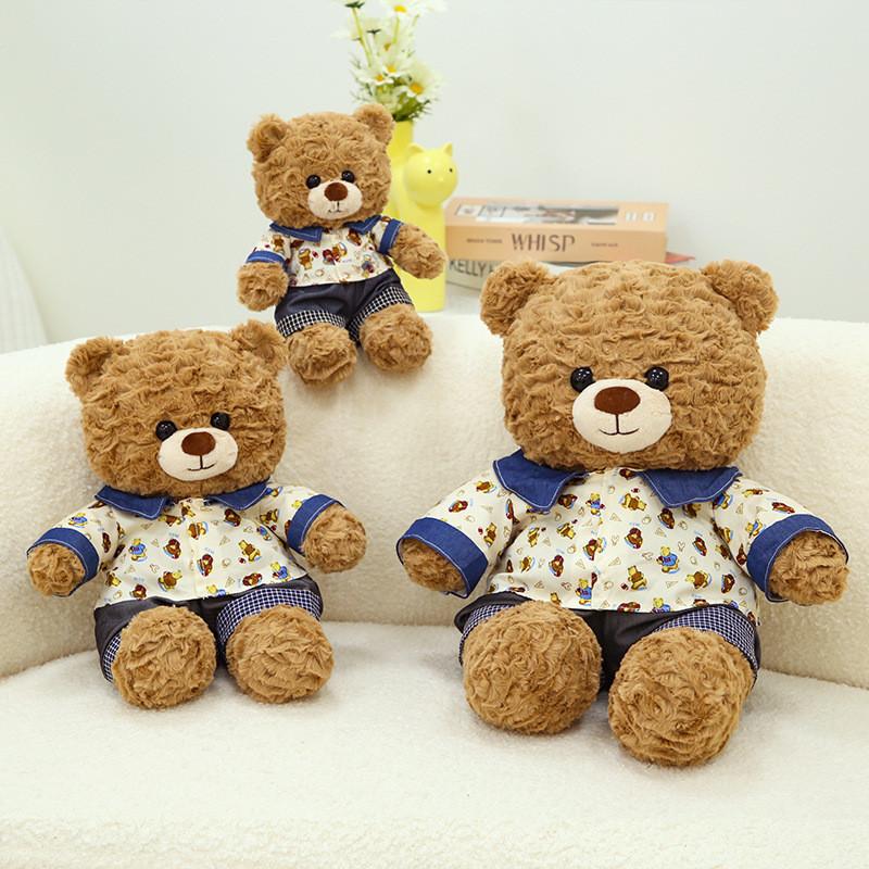 Teddy Bear Plush Toy With Short Faux Fur For Girls Birthday Gift