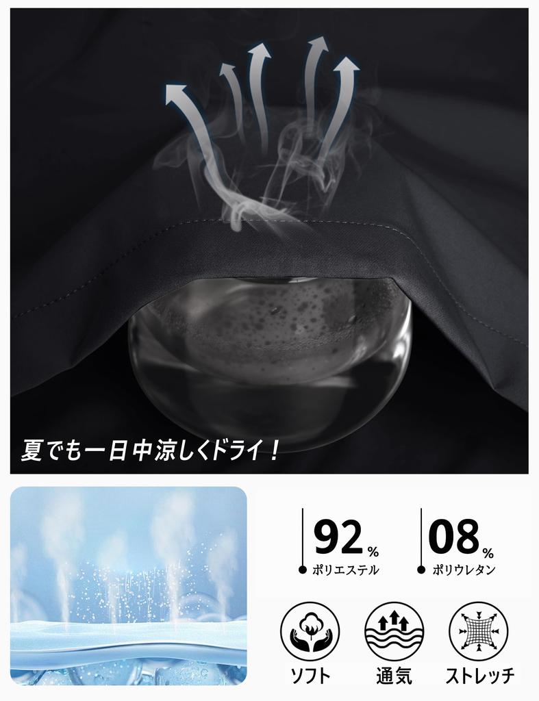 Sports Training Fitness Beach Running Amphibious Size XL Men's Shorts, Shorts, Shorts, Shorts, Shorts, Shorts, Shorts, Black,