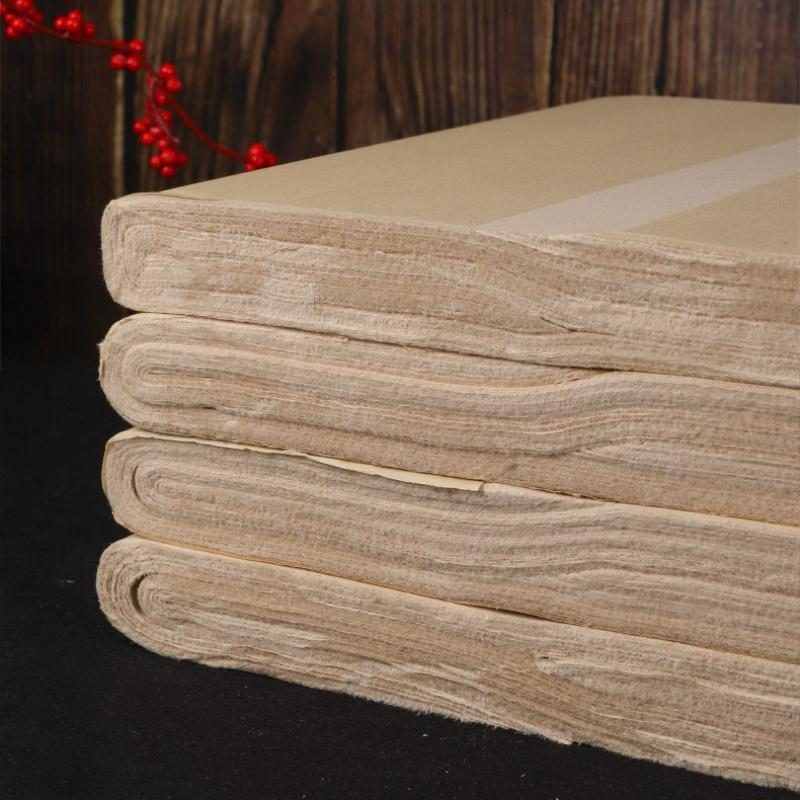 Antique Uncompartmentalized Burlap Paper Brush Character Practice Paper