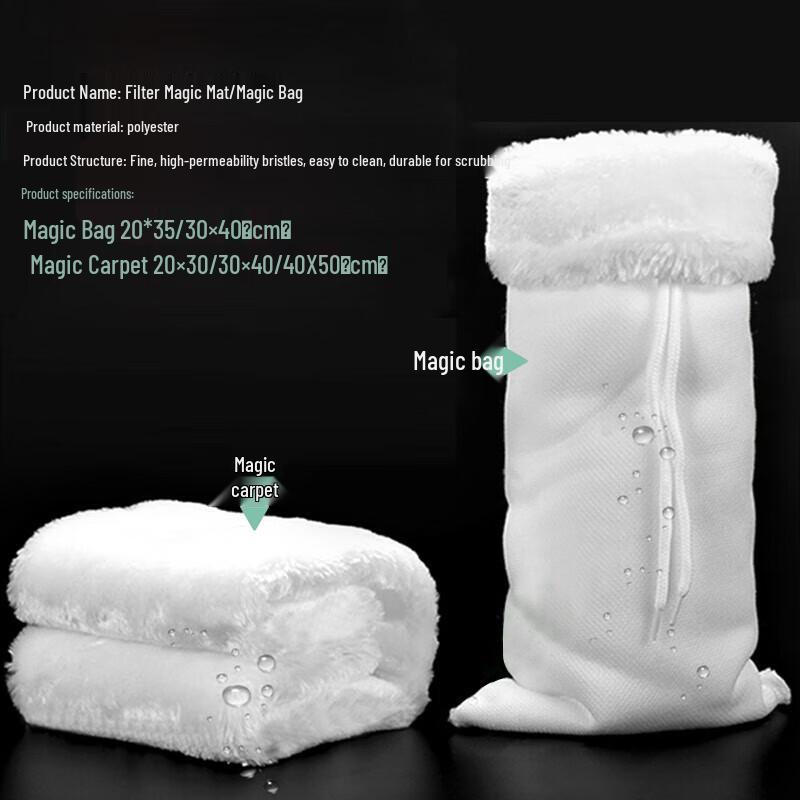 Aquarium Filter Cotton Magic Blanket
