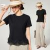 Wudao Women's French Ruffle Hem 100% Cotton T-Shirt