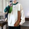 Men's Autumn/Winter Casual Round Neck Loose Knitted Sweater