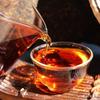 Yunnan Lincang Mengku Bingdao Aged Raw PuErh QiZi Cake 357g Ripe Tea Cake