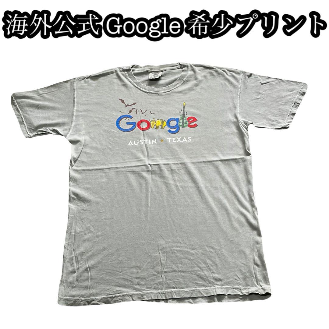 

[USED] 90s Y2K Overseas Company Google Rare Design Animal Print Khaki