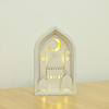 Creative Night Light Ornament LED Eid Wooden Decoration Handmade Eid Desktop Ornament  Scene Layout