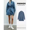 Za2025 Spring New Women's Clothing Elegant Single-Breasted Lapel Long Sleeves Denim Mini Dress 8197083