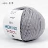 50g/roll Wool Yarn Thick Thread Wool Soft Medium DIY Knitting Hand Knitted Crochet Scarf Clothes Clothes Hats Baby Crocheting