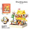 Festive Panda Street Scene Building Blocks - Educational Toy & Ornament for New Year Gifts