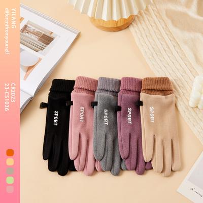 Accessori – Guanti, mezzi guanti e muffole