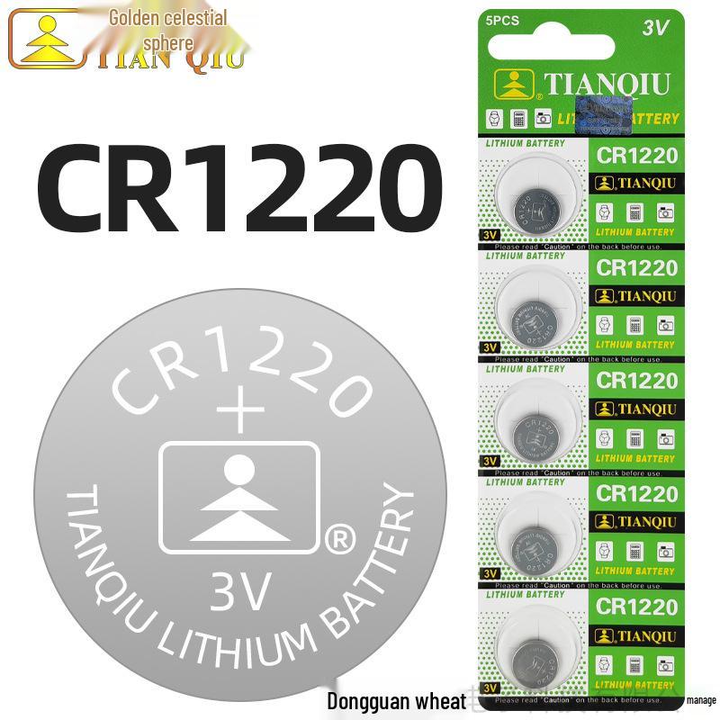 Golden Ball CR2032 Battery for Car Keys, Remotes & Watches (2025/2016)