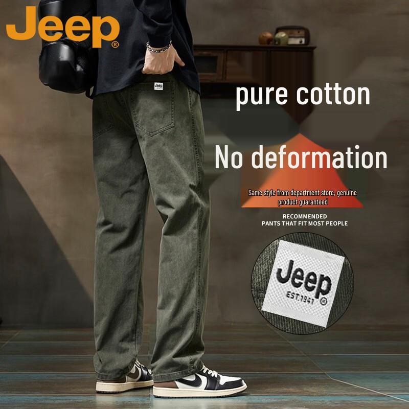 JEEP Men's Casual Straight-Leg Cargo Pants