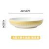 Assiette en céramique créative de style Ins de haute qualité, assiette à légumes, assiette à pâtes, vaisselle en céramique couleur sous-glaçure, assiette à légumes