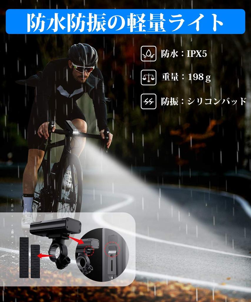 Bestore Bicycle Light USB Waterproof LED 800 with Mobile Function and 3 Dimming for Cross Road and Dog Includes Japanese Instructions [5200mAh