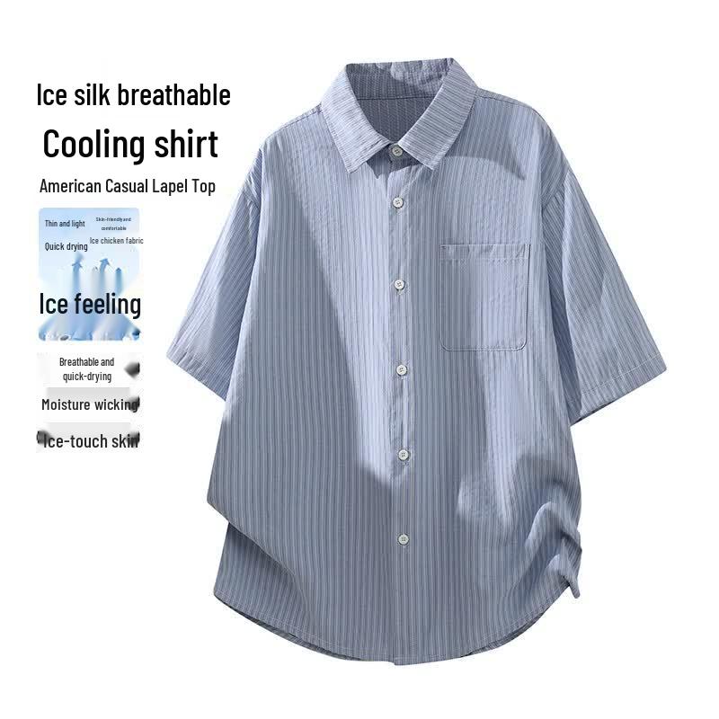 MEDE Men s Striped Short Sleeve Shirt 2XL