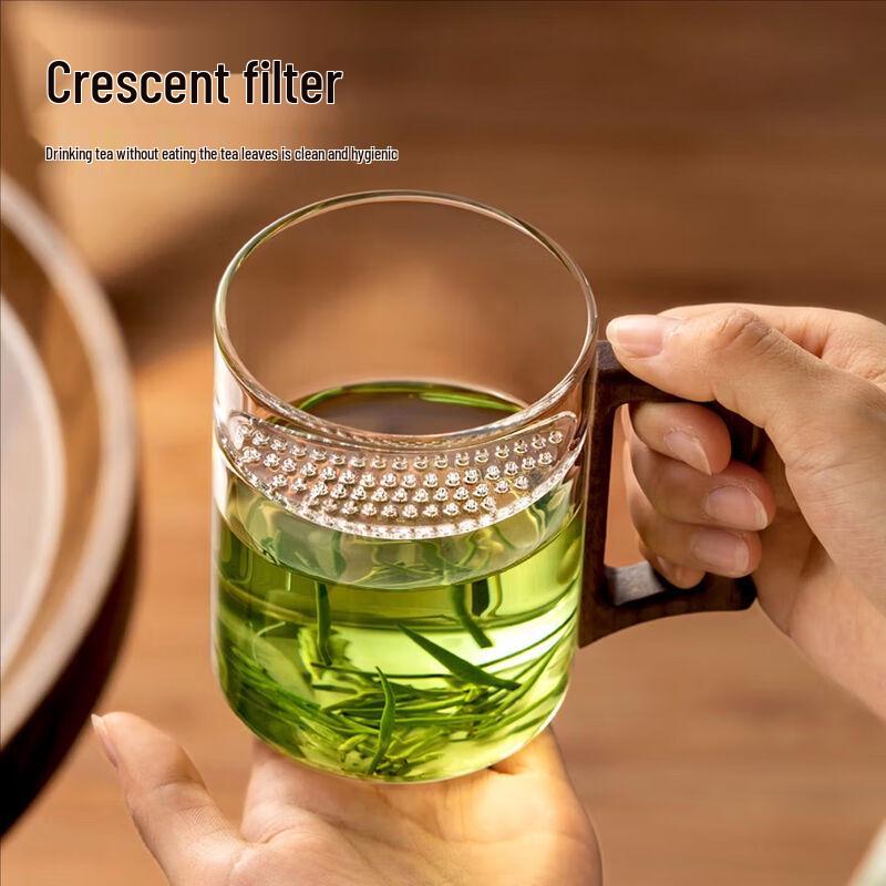 Heat-Resistant Glass Teacup with Handle and Infuser