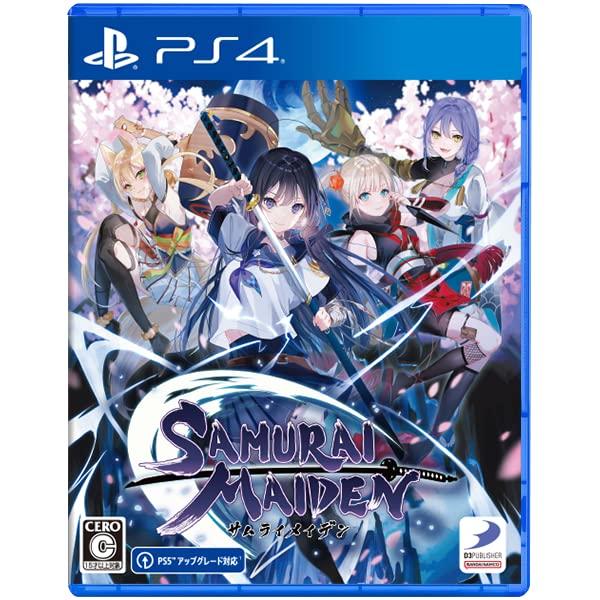 

SAMURAI MAIDEN MP3 Ending theme song no Ha ni Saku Chorus by Hagane Sumire Download and [PS4] - file Koto Ver. [CV Uesaka] code. Unavailable